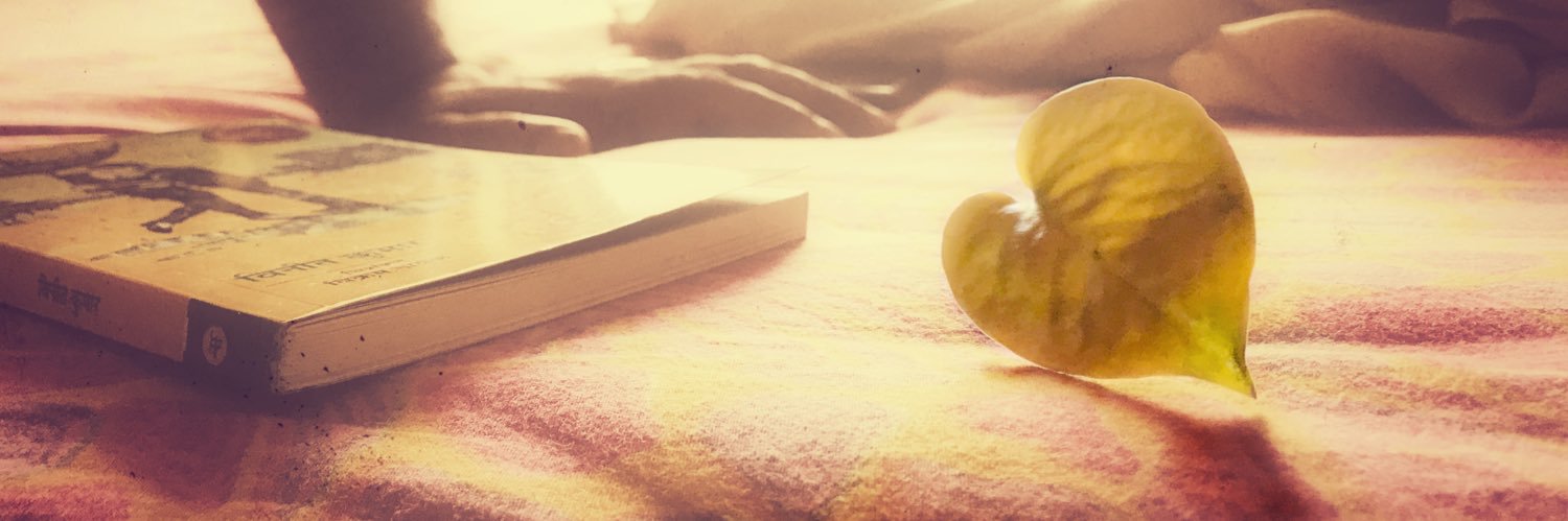 सुchitra banner