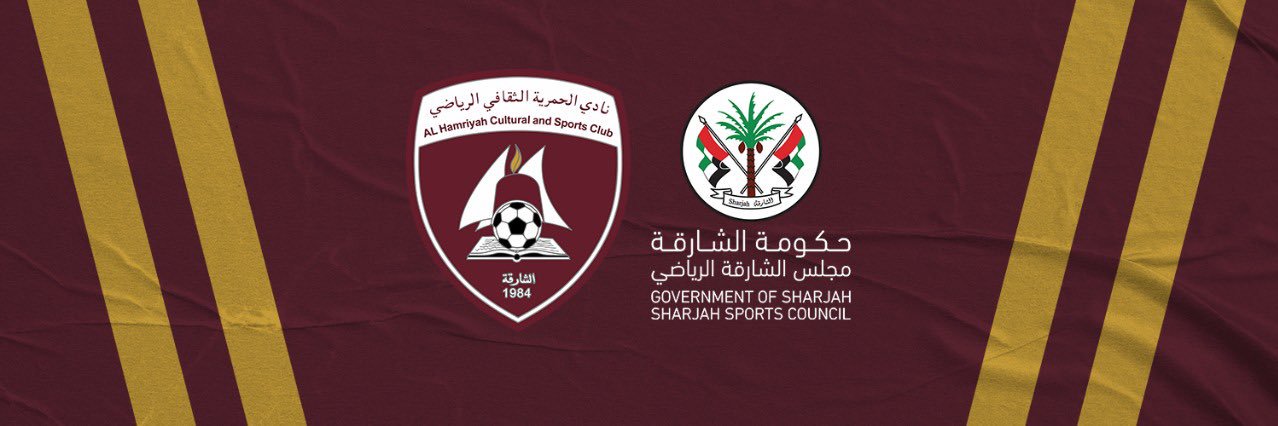 نادي الحمرية الثقافي الرياضي banner