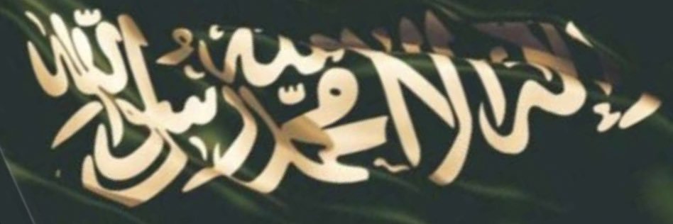 SA_0297's profile banner image