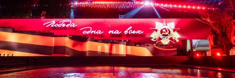 AYa всё та же banner