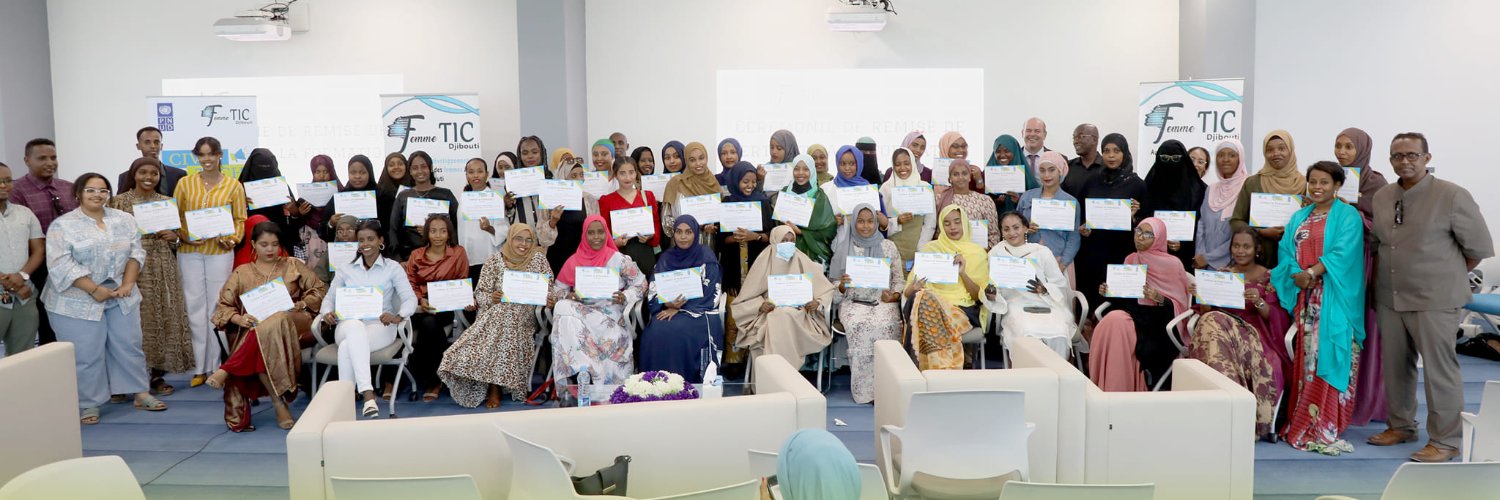 Roukiya Mohamed Abdoulkader banner