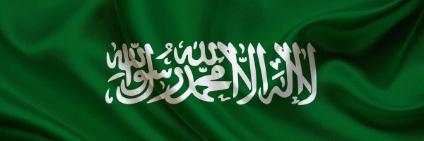 mohd_alshunifi Profile Banner