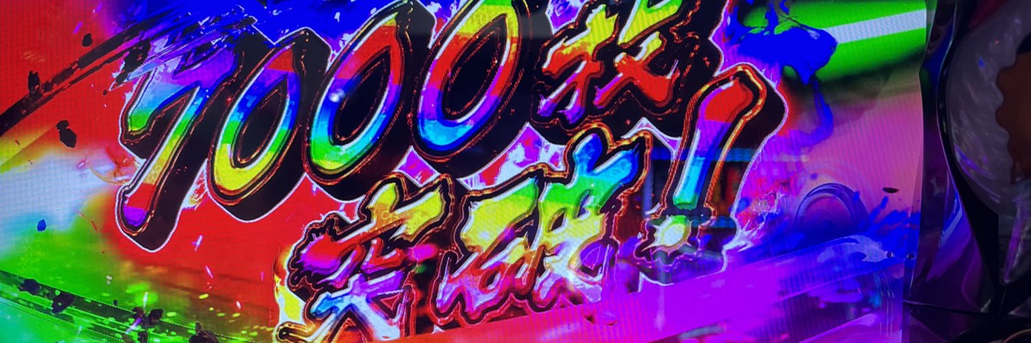 crash1220's profile banner image