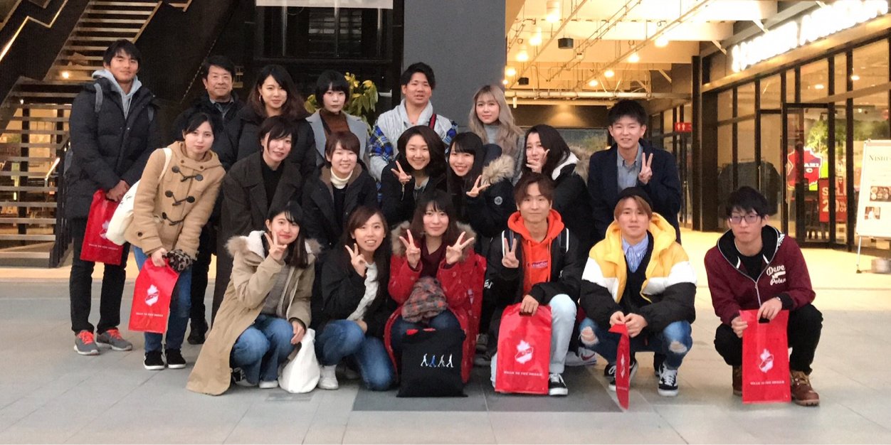 toshimic's profile banner image
