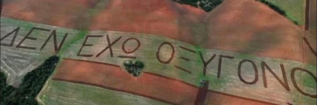 mike Komn 🇵🇸's banner