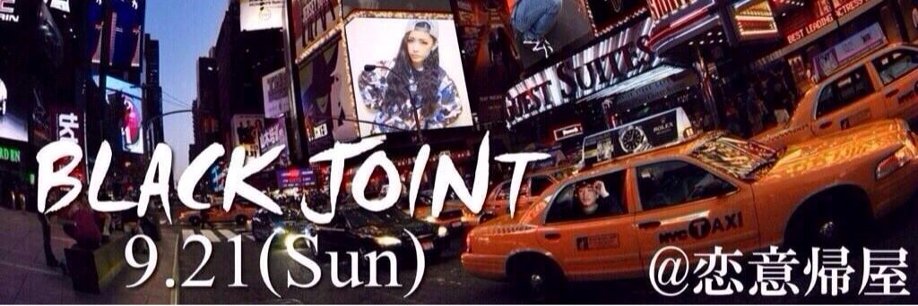black_joint's profile banner image
