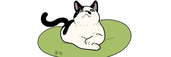 I_am_Beru Profile Banner