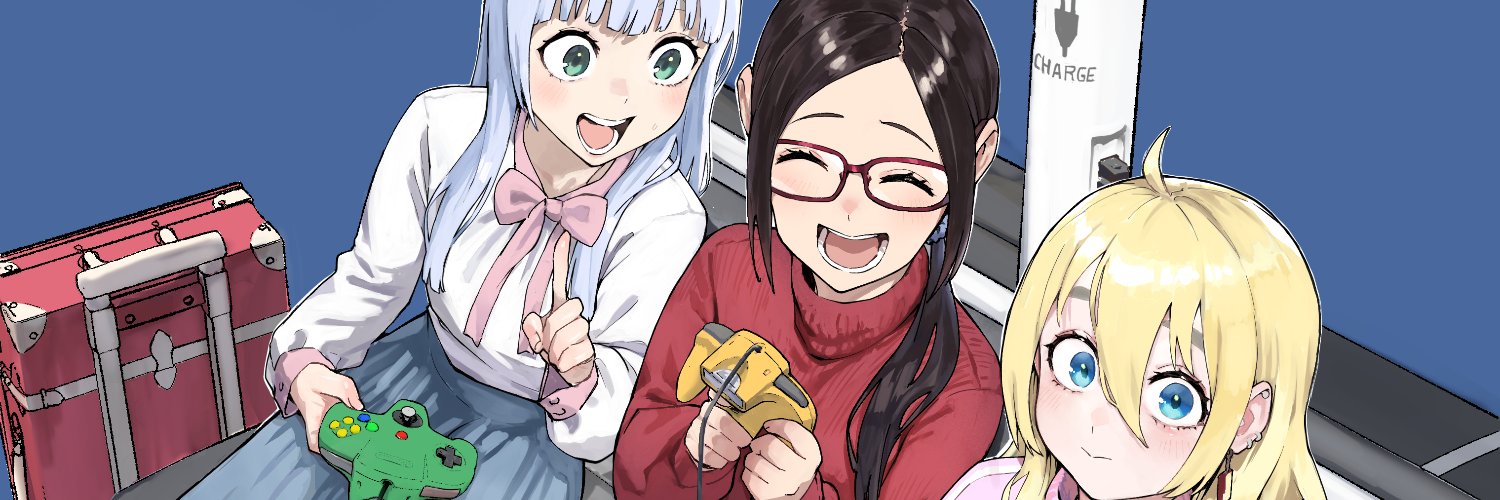 danho55's profile banner image