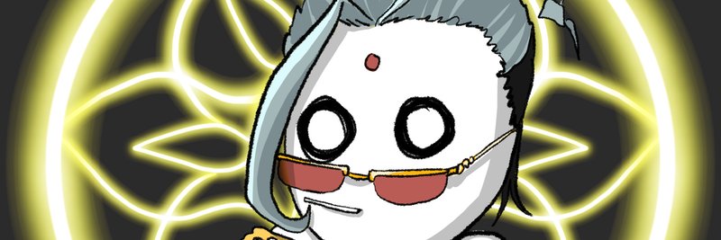 Rinka banner