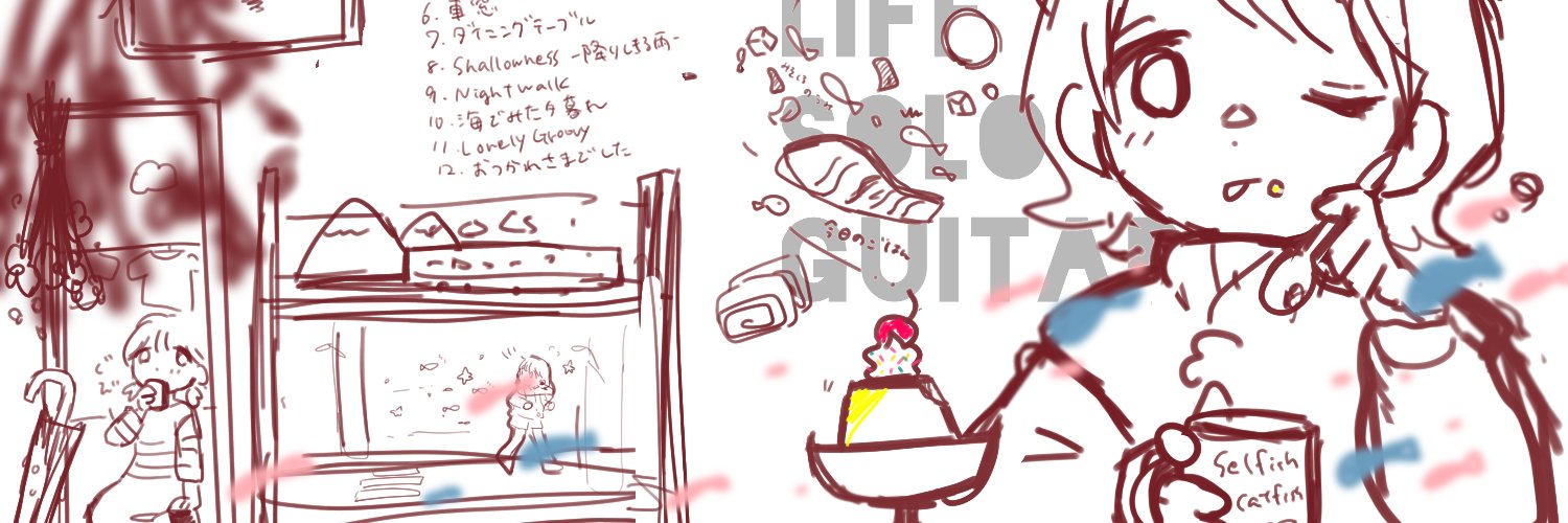 namaozi's profile banner image