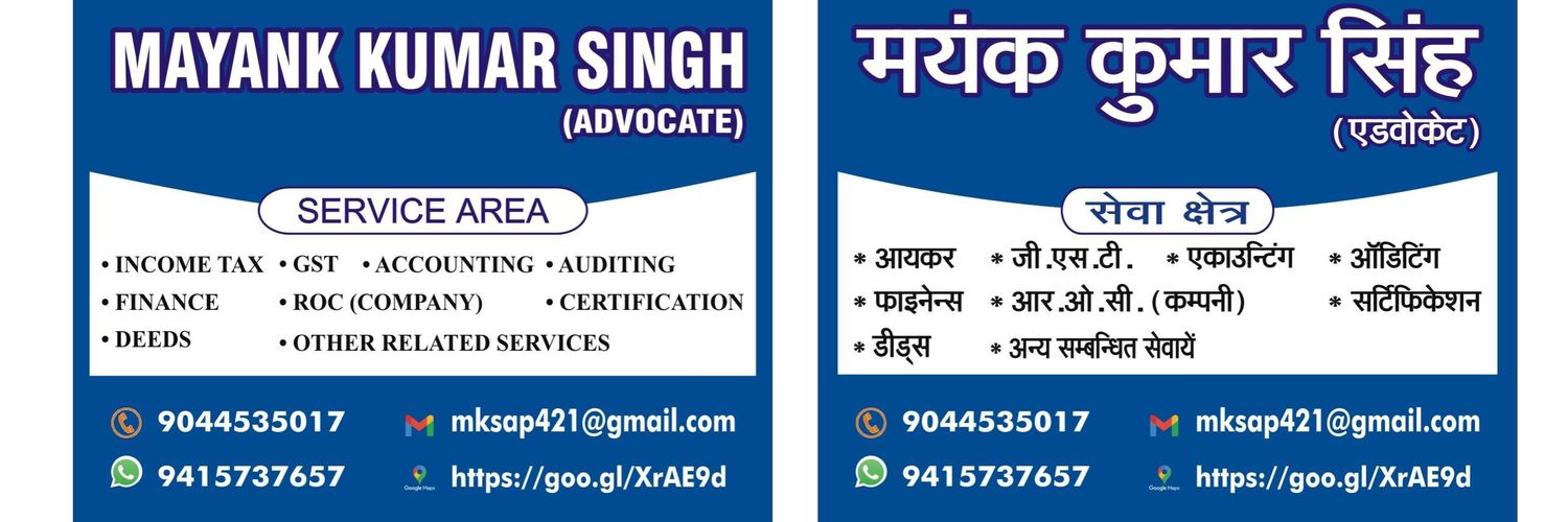 MayankKumar Singh banner