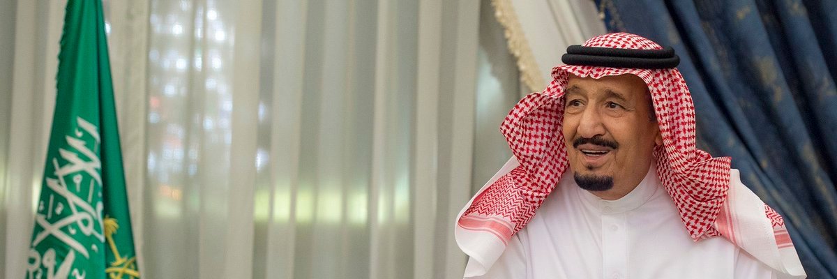 عذبه banner