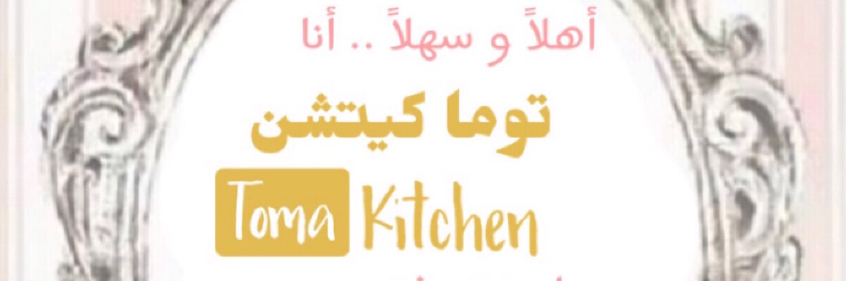 ftoo_su's profile banner image