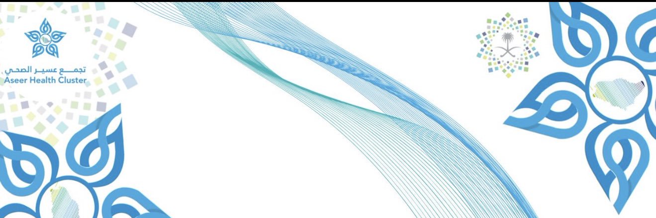 ناصر الصافي banner