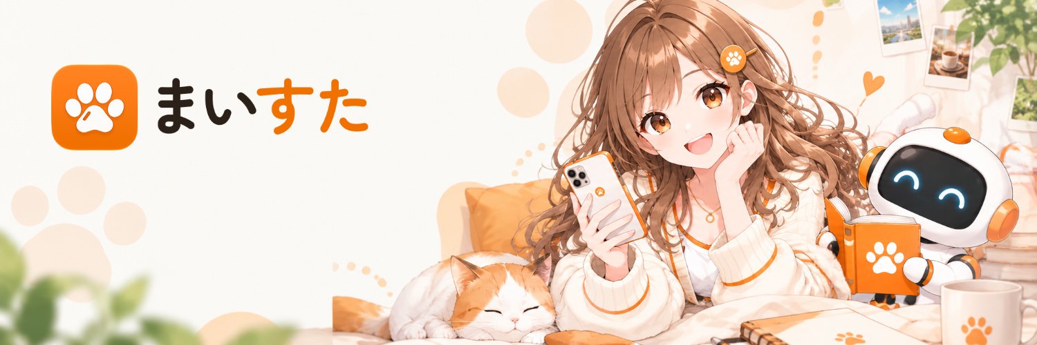 kojiokazawa's profile banner image