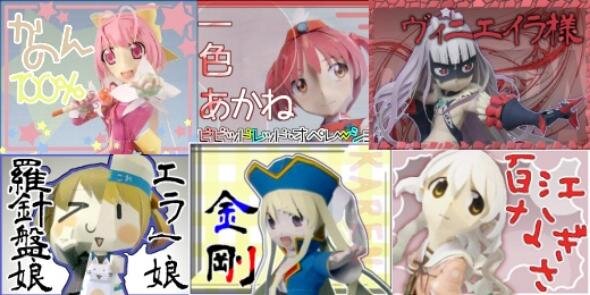 WaratyP's profile banner image