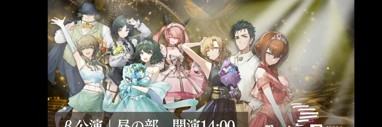 korisu0325's profile banner image