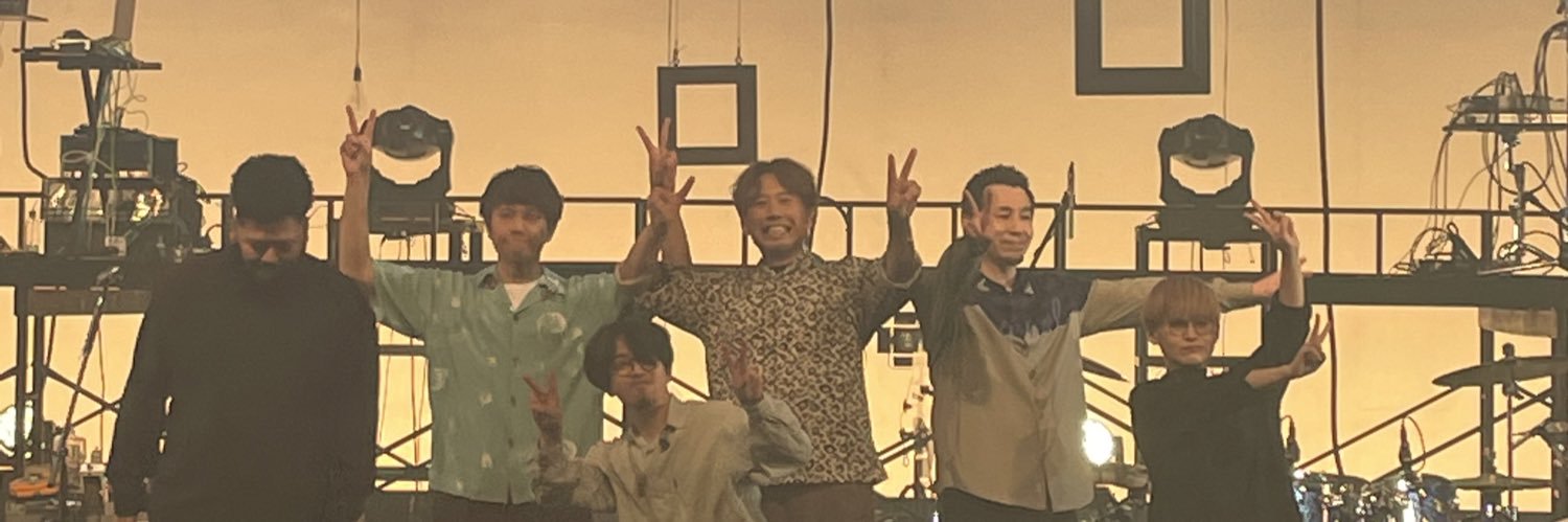 ういつかさ banner