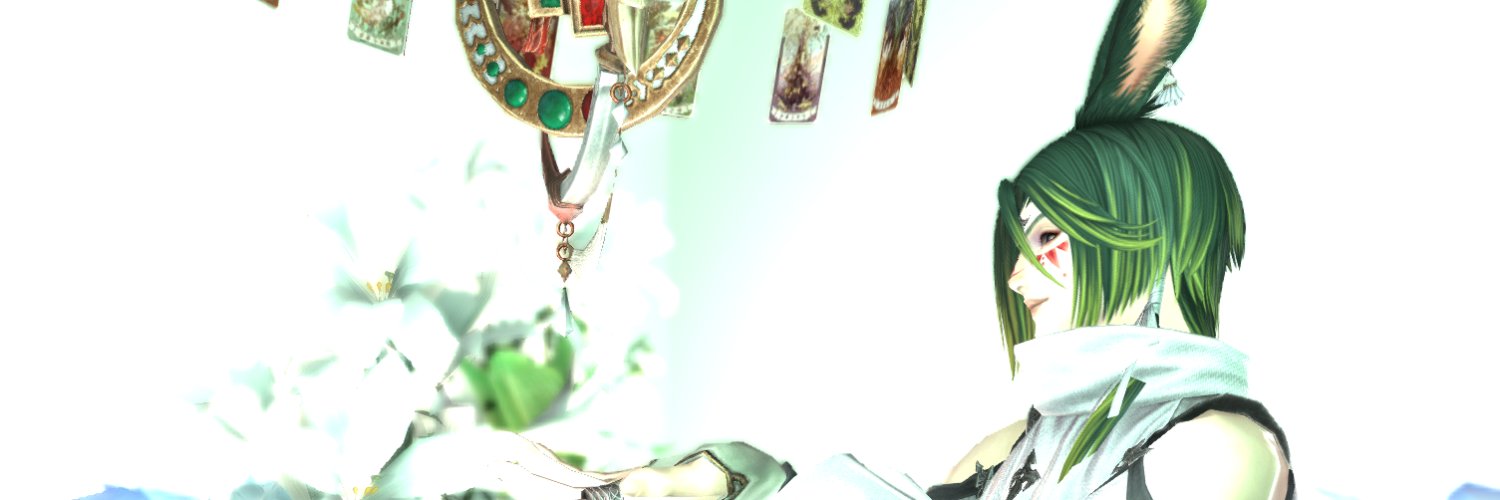 長月/ライン banner