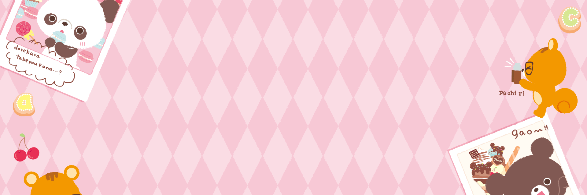 yuuhi's profile banner image