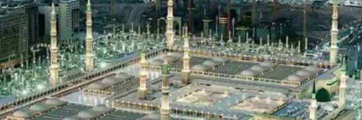 Abdlateef2009H's profile banner image