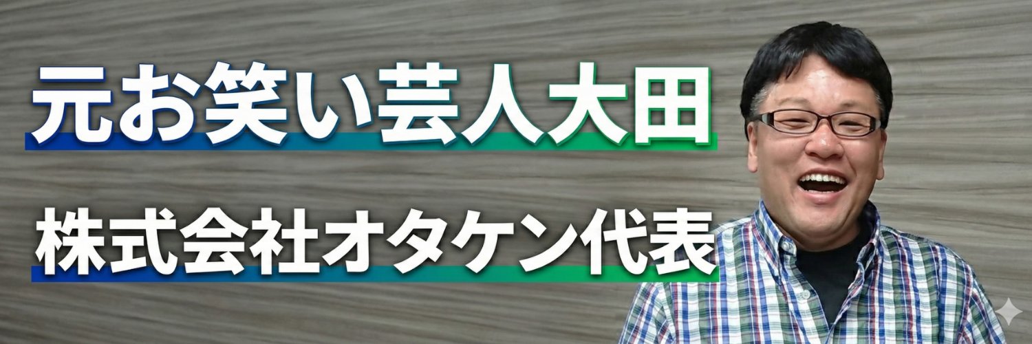 dokaan's profile banner image