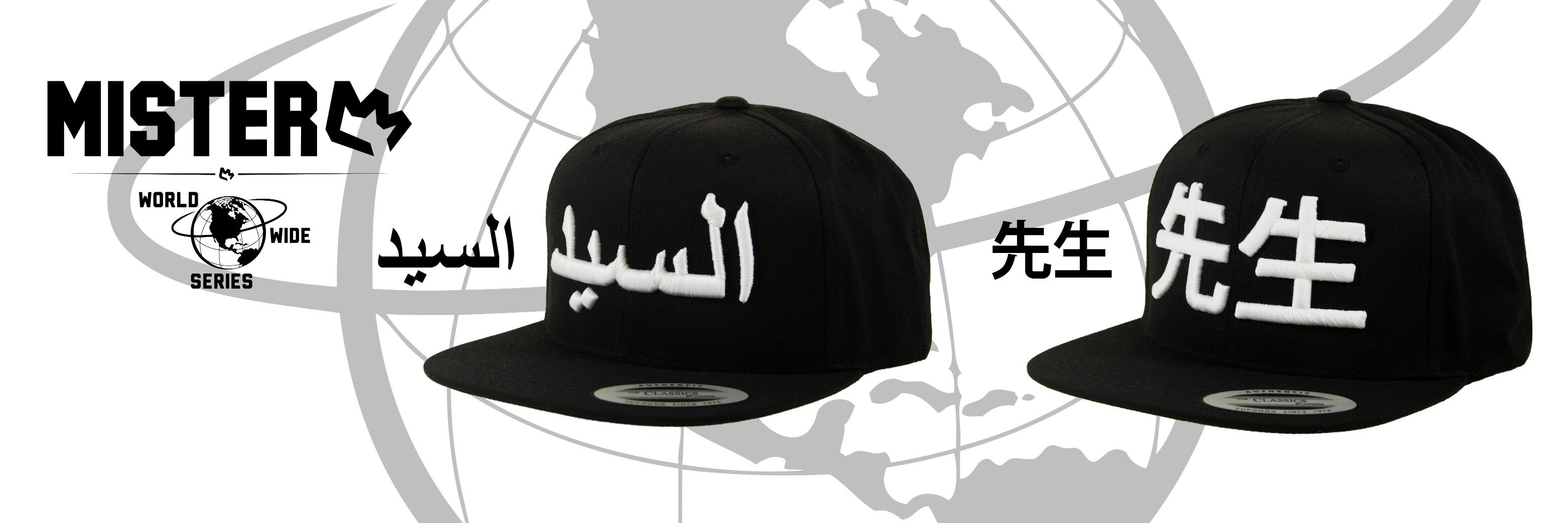 MISTERHEADWEAR's profile banner image