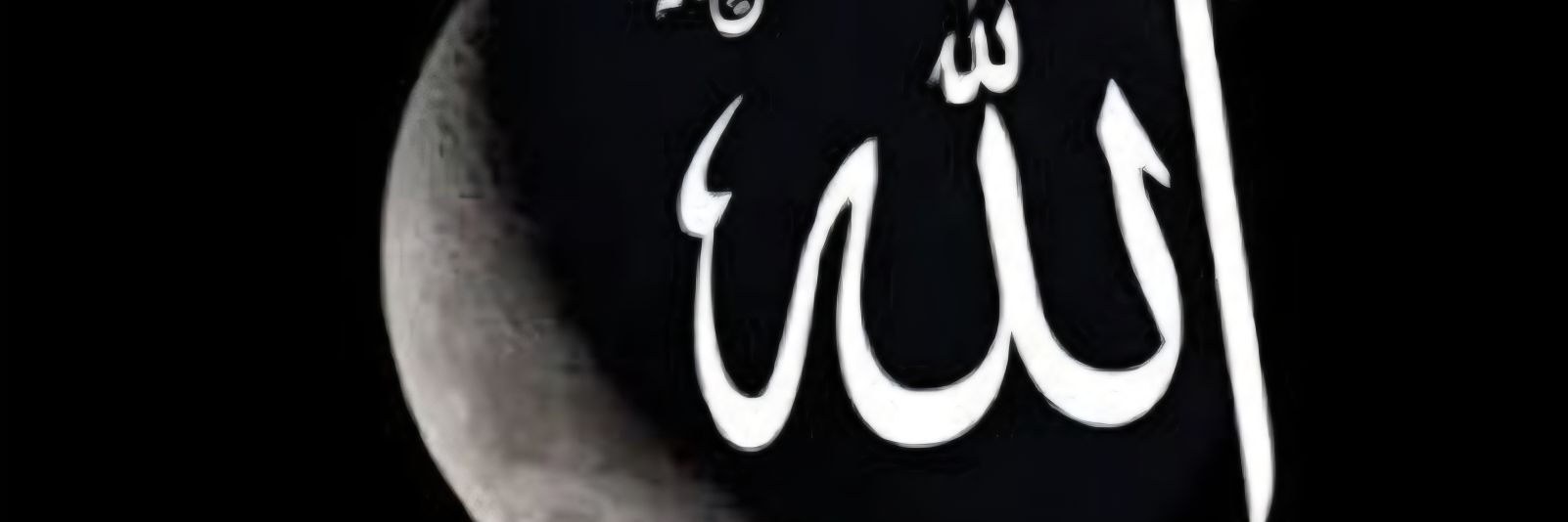 Hafize Camadan banner