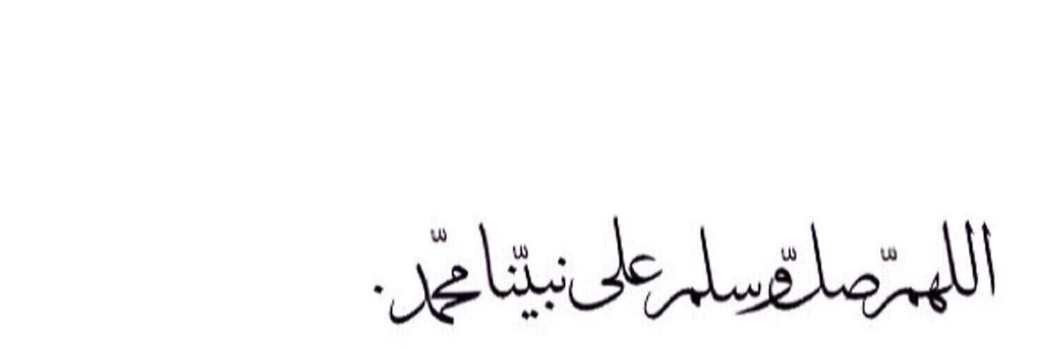 mohamed___11's profile banner image