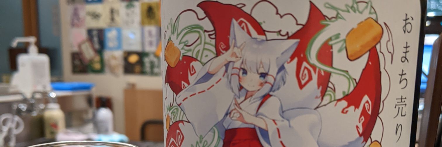 tyaspi's profile banner image