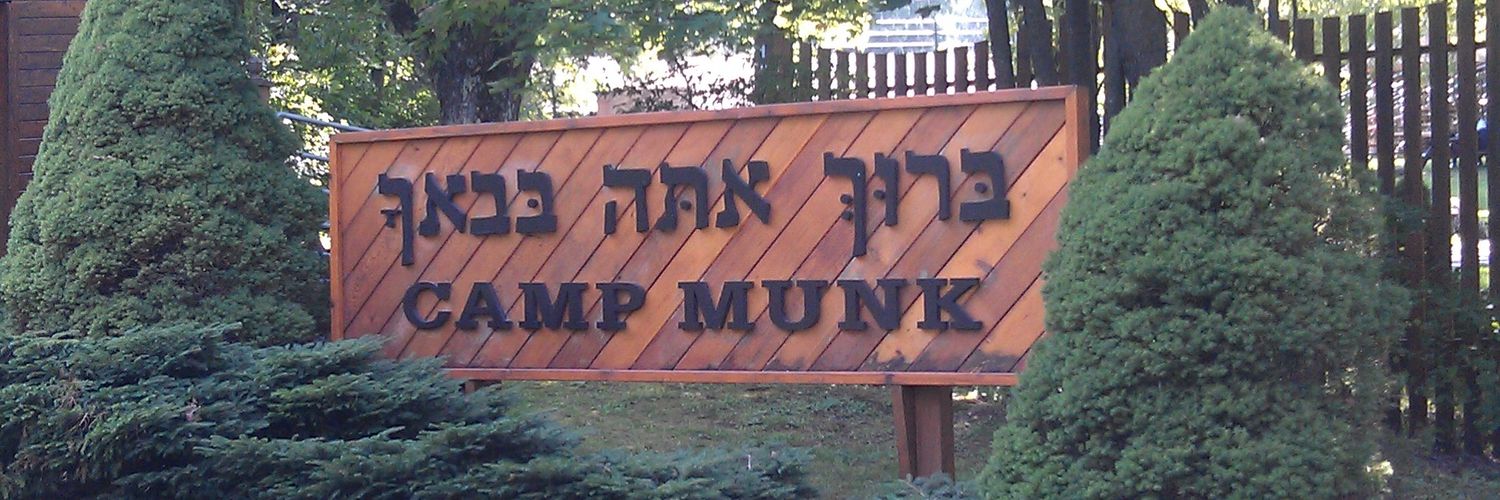 campmunk's profile banner image