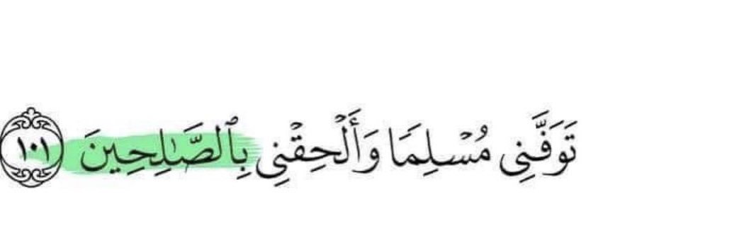 7ιм̶ ' banner