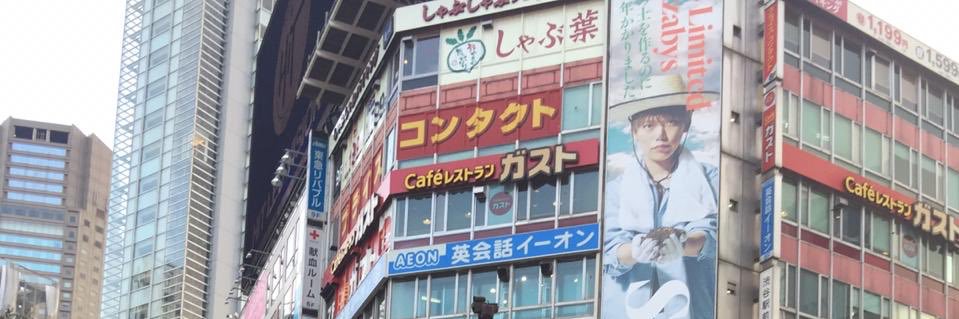 heksaiko's profile banner image