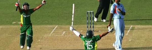 Mushfiqur Rahim Profile Banner