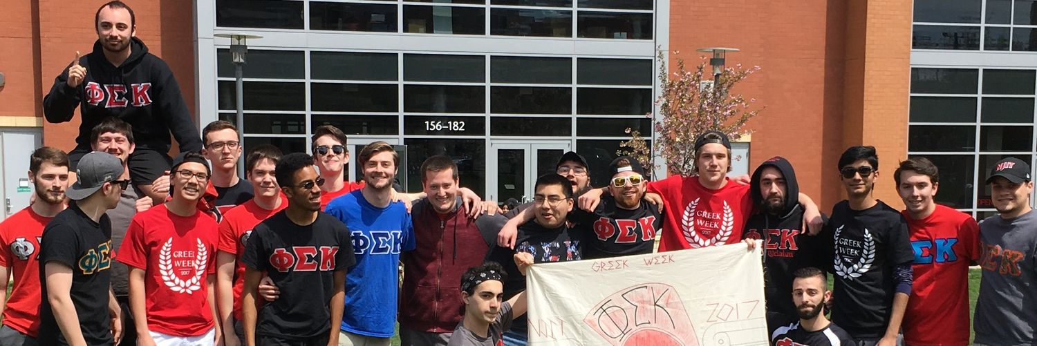 PSKatNJIT's profile banner image