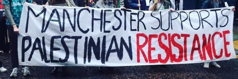 𝔐𝔞𝔯𝔩𝔬𝔫 🇵🇸 banner