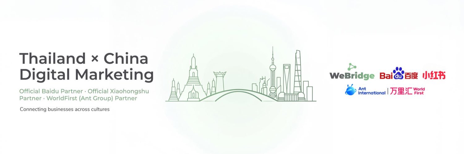 prathan_ho's profile banner image