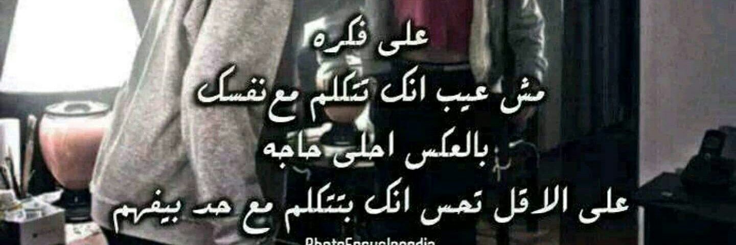 faisalmohd10's profile banner image