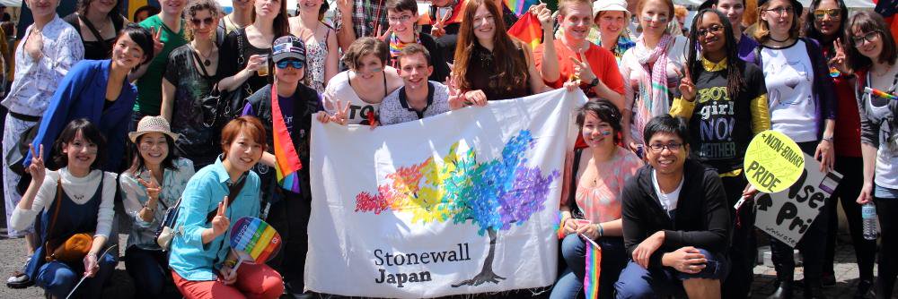 StonewallJapan's profile banner image