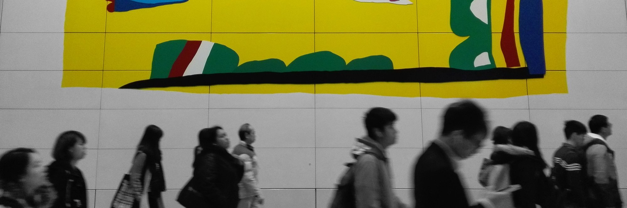 6612's profile banner image