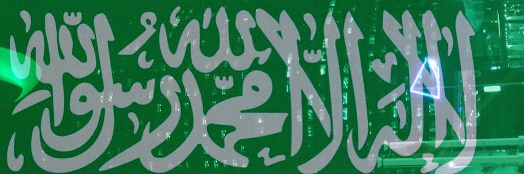 Mn00r20's profile banner image