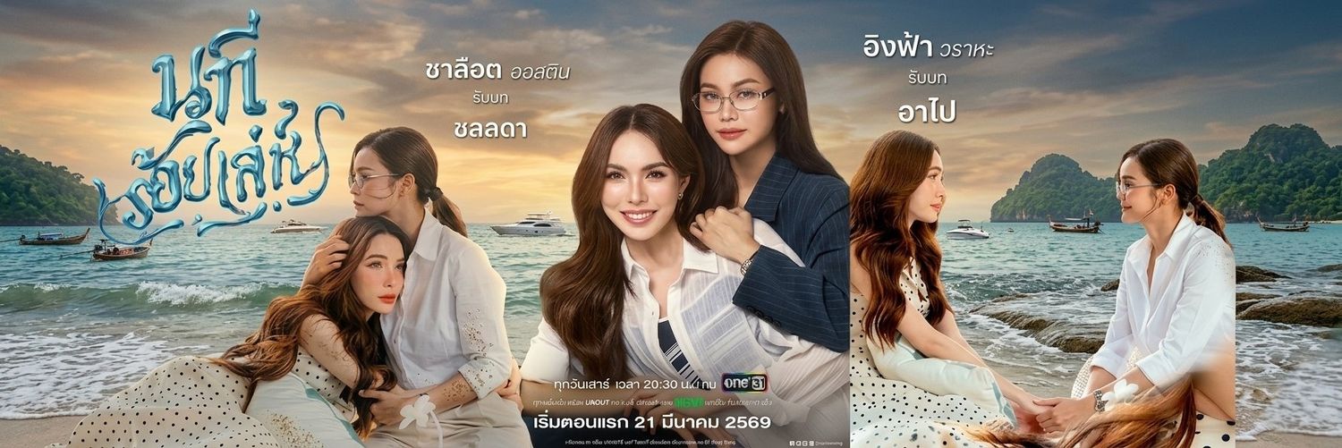 L ɧ ɨ n 🐶૮꒰ྀི˶ᵔ ᗜ ᵔ˶꒱ྀིა🐰 banner