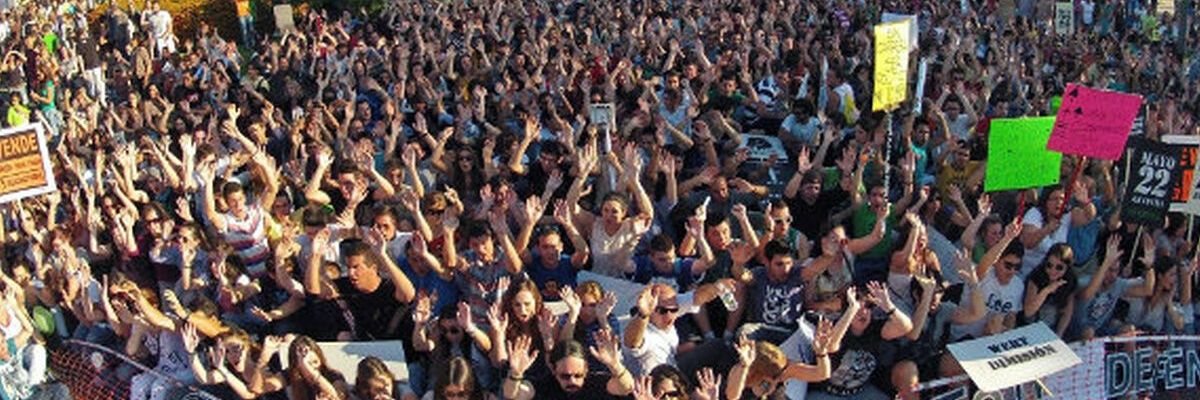 AltavozEduca's profile banner image