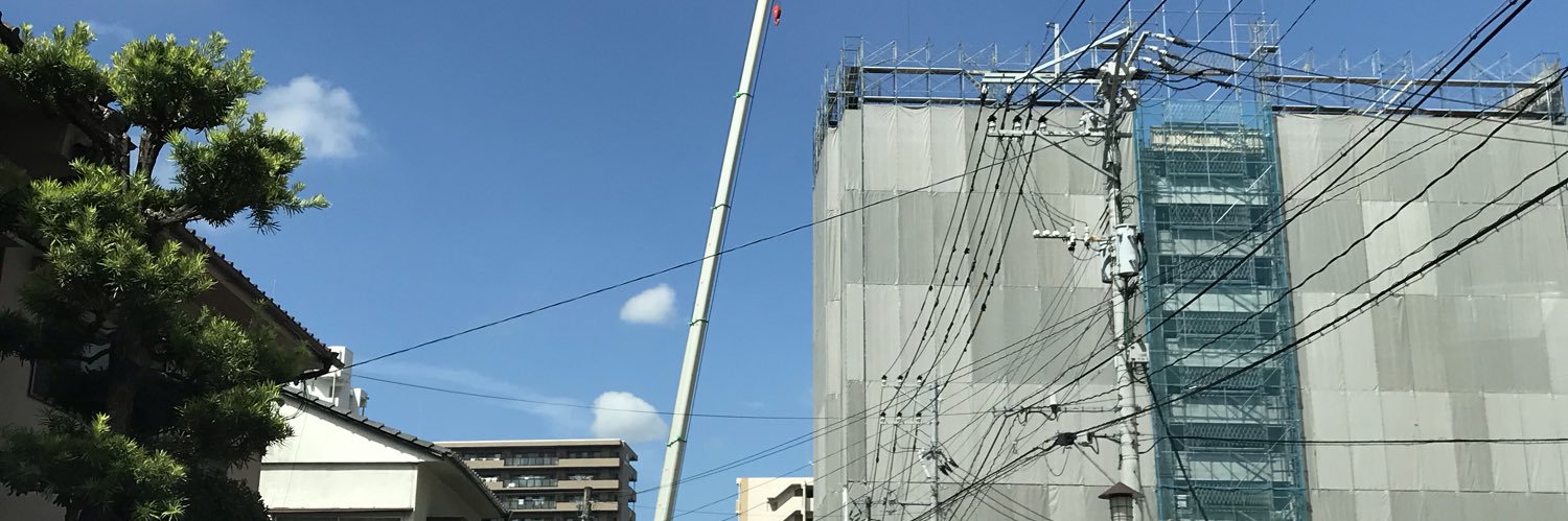 おまつざき banner