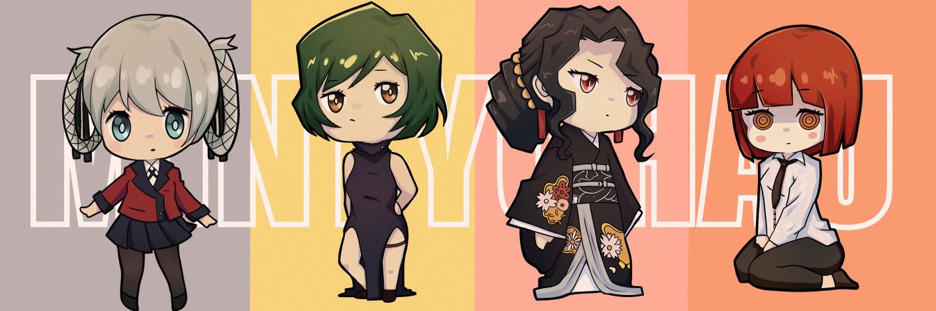 MintyChau's profile banner image
