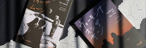 abe_rabbit Profile Banner