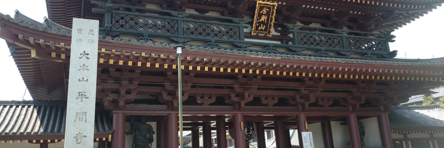 cvtatsunosuke48's profile banner image