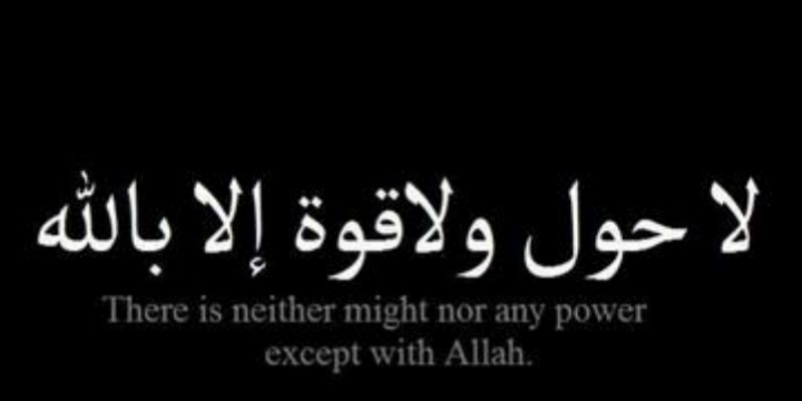 amirinazim's profile banner image