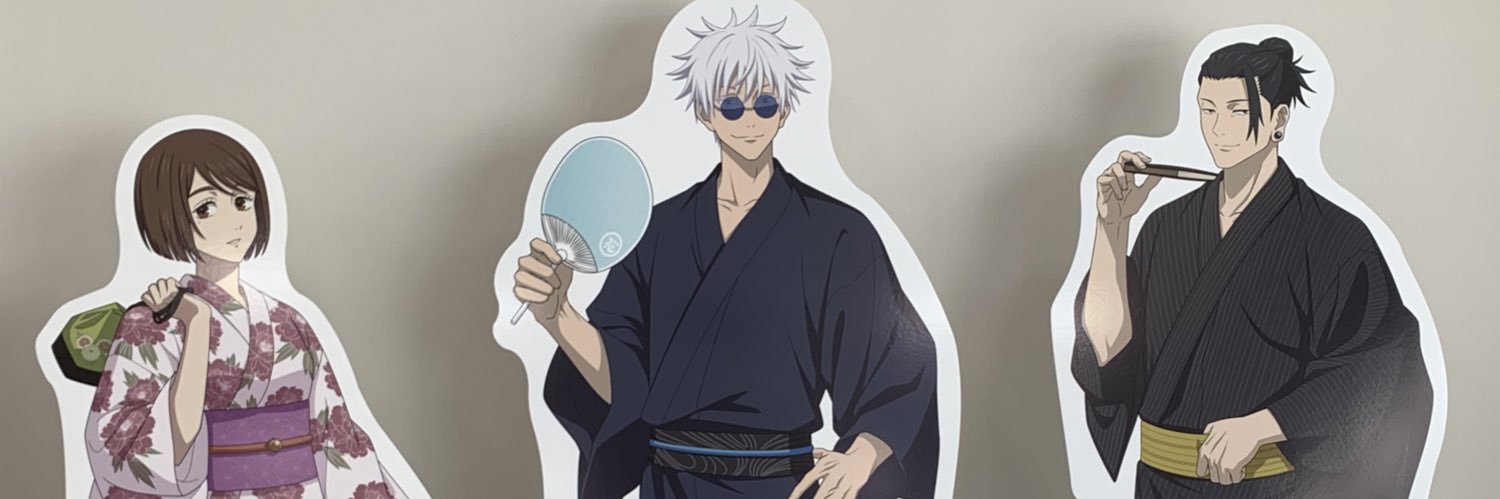 よしか banner