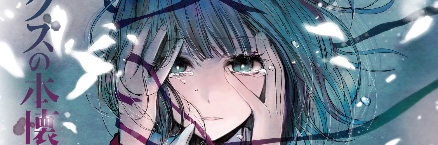 cyrishazzelanne's profile banner image